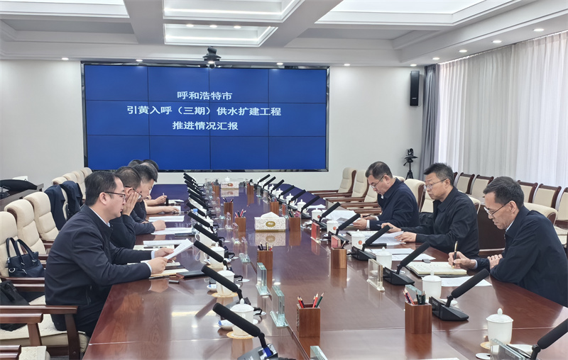 引黄供水三期工程.jpg 引黄供水三期工程.jpg