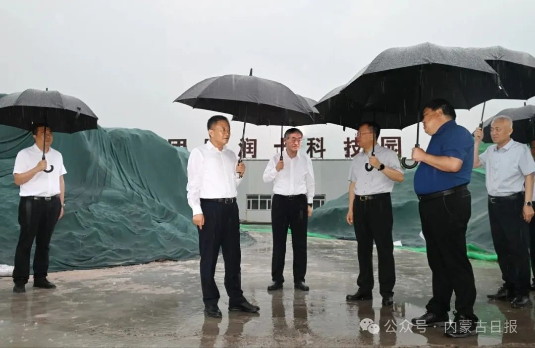 微信图片_20250616093852.jpg 微信图片_20250616093852.jpg