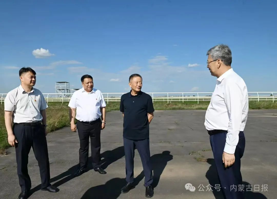 整改工作2.jpg 整改工作2.jpg