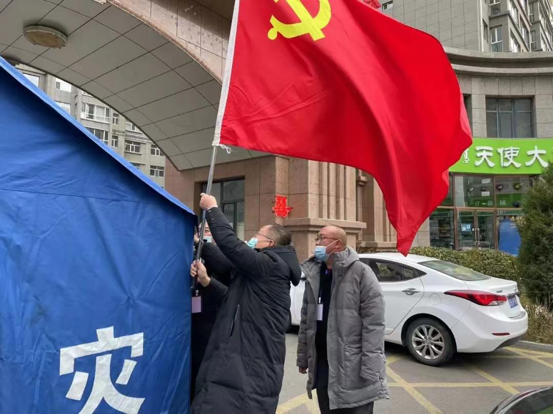 凝聚人社力量 彰显担当作为7.jpg