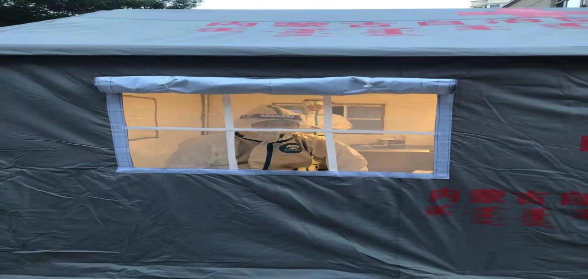 感动！内蒙古“人社人”的抗疫身影 7.jpg