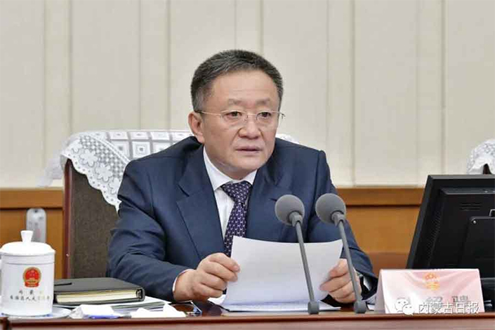 图片新闻2.jpg 图片新闻2.jpg