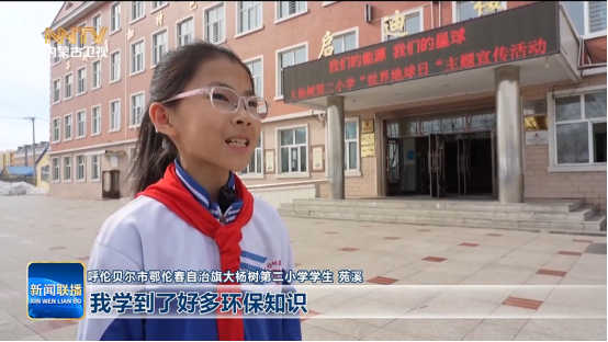 4.23-4.png 4.23-4.png