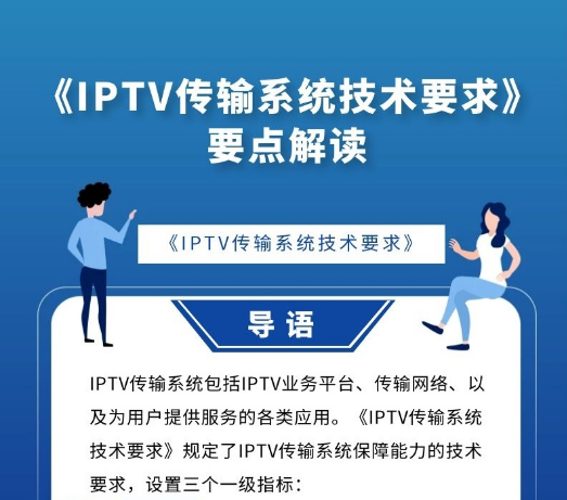 微信图片_20240411093820.png(2).png 微信图片_20240411093820.png(2).png