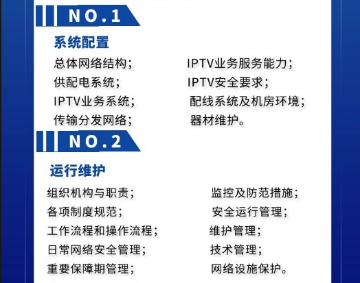 微信图片_20240411093827.png(2).png 微信图片_20240411093827.png(2).png