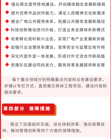 微信图片_20240411094218.png(3).png 微信图片_20240411094218.png(3).png