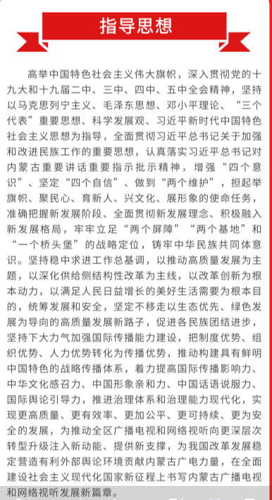 微信图片_20240411094226.png(3).png 微信图片_20240411094226.png(3).png