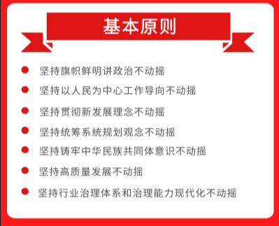 微信图片_20240411094233.png(3).png 微信图片_20240411094233.png(3).png