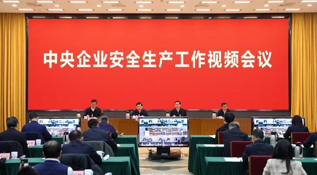 W020250123330036825139_ORIGIN.jpg W020250123330036825139_ORIGIN.jpg