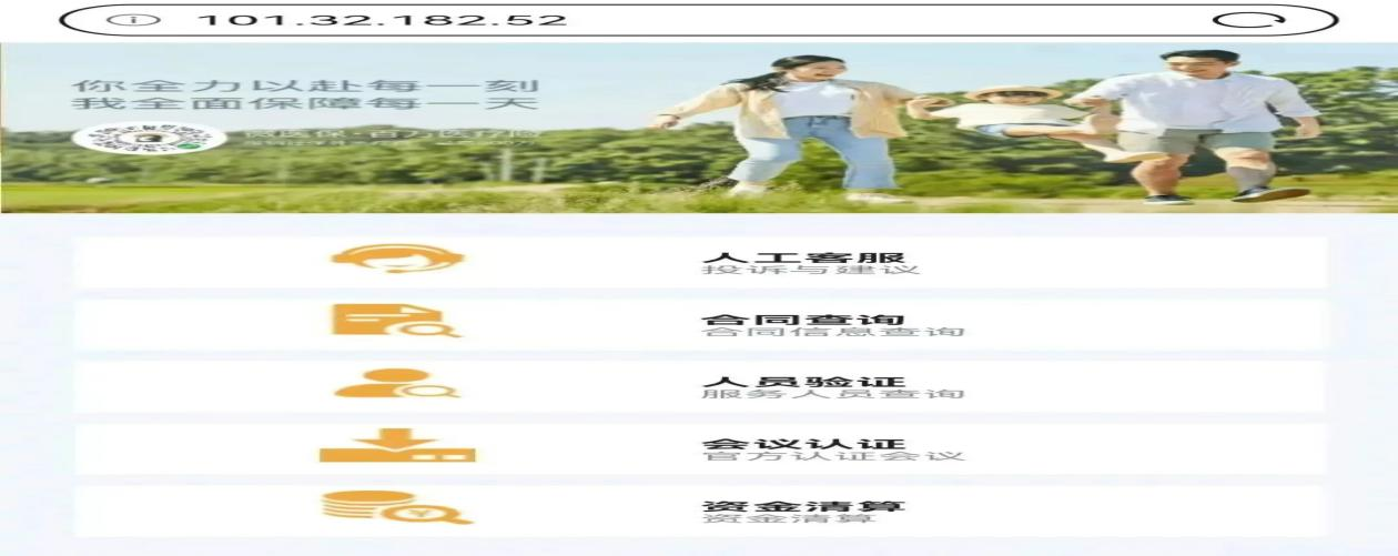 121212.png 121212.png